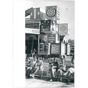 SOPOT. XI Międzynarodowy Festiwal Piosenki, 1971 r.