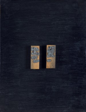 Andrzej Szewczyk, ŚWIADEK, 1989