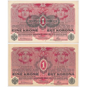 Austria, lot 1 Krone 1916 (1919) (2 pcs.)