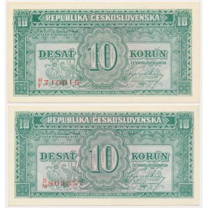 Czechoslovakia, 10 Korun (1945) - SPECIMEN AND REGULAR (2 pcs.)