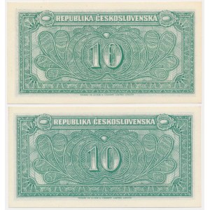 Czechoslovakia, 10 Korun (1945) - SPECIMEN AND REGULAR (2 pcs.)