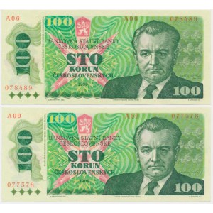 Czechoslovakia, 100 Korun 1989 (2 pcs.)