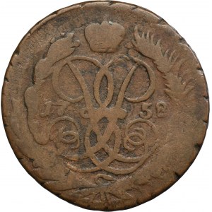 Russia, Elizabeth, 2 Kopeck Jekaterinburg 1758 - restrike from 1 kopeck from 1755