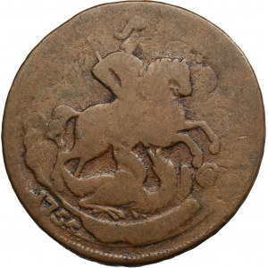 Russia, Elizabeth, 2 Kopeck Jekaterinburg 1758 - restrike from 1 kopeck from 1755