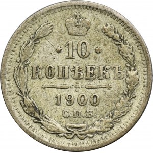 Russia, Nicholas II, 10 Kopeck Petersburg 1900 СПБ ФЗ