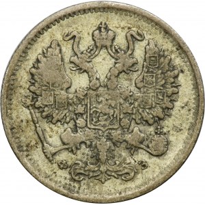 Russia, Nicholas II, 10 Kopeck Petersburg 1900 СПБ ФЗ