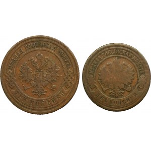 Set, Russia, Alexander III and Nicholas II, 2 Kopeck and 3 Kopeck (2 pcs.)