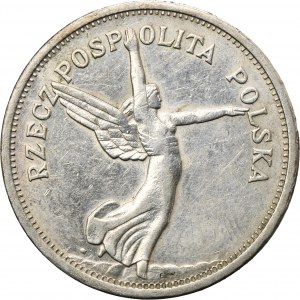 Nike, 5 zloty Warsaw 1928