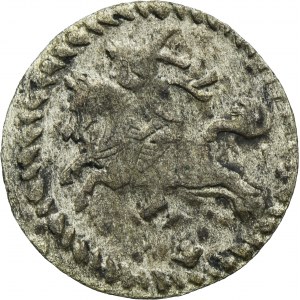 Sigismund III Waza, 2 Denarius Vilnius 1613