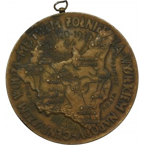 Medal, Józef Piłsudski, Soldier's Valor 1930