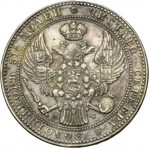 1 1/2 rubel = 10 zloty Warsaw 1836 MW