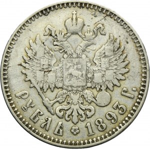 Russia, Alexander III, Rouble Petersburg 1893 АГ