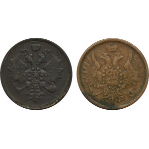 Satz, Russland, Alexander II, 3 Exemplare Jekaterinburg (2 Stck.).