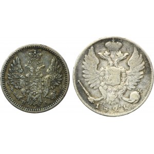 Set, Russia, Alexander I and Nicholas I, 5 Kopeck and 10 Kopeck (2 pcs.)