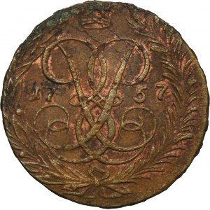 Russia, Elizabeth, 2 Kopeck Jekaterinburg 1757