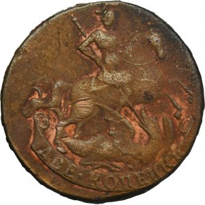 Russia, Elizabeth, 2 Kopeck Jekaterinburg 1757