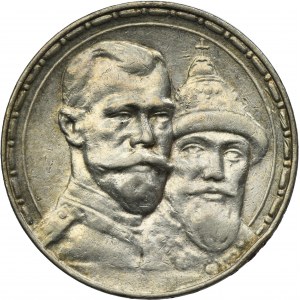 Russia, Nicholas II, Rubel Petersburg 1913 B•C Romanov Dynasty