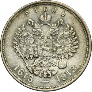 Russia, Nicholas II, Rubel Petersburg 1913 B•C Romanov Dynasty
