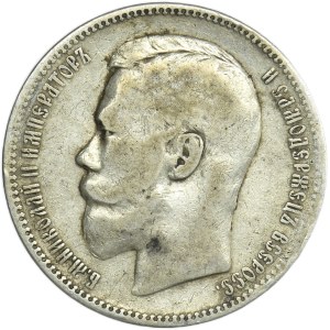 Rusko, Mikuláš II., rubľ Petrohrad 1897 АГ