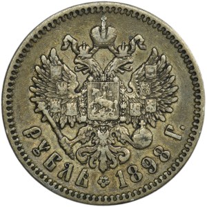 Russia, Nicholas II, Ruble Paris 1898 ★