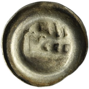 Silesia, Duchy of Schweidnitz, Sigismund of Luxembourg, Albrecht or Ladislaus Posthumus, Hohlpfennig Schweidnitz 1414-1448 - head to the right