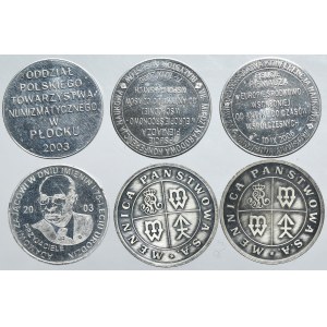 Set, Tokens of Different Branches of PTN (6 pcs.).