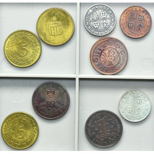 Set, Token 1996-2006 (9 pcs.)