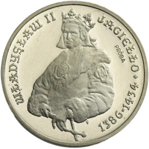 PRÓBA NIKIEL, 5.000 złotych 1989 Władysław II Jagiełło - półpostać