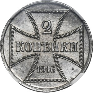 Ost, 2 Kopeck Berlin 1916 A - NGC MS64