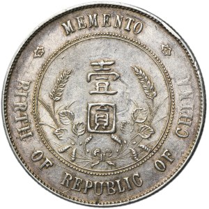 China, Republic, 1 Dollar 1927