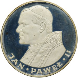 200 gold 1982 John Paul II