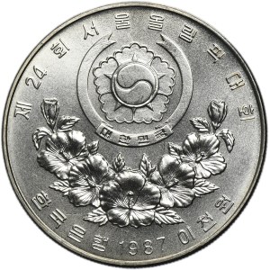 South Korea, 2,000 Won 1987 Taejŏn - Judo
