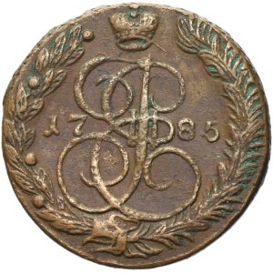 Russia, Catherine II, 5 Kopeck Jekaterinburg 1772 EM