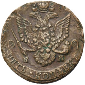 Russia, Catherine II, 5 Kopeck Jekaterinburg 1772 EM