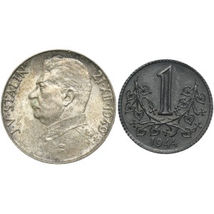 Set, Protectorate of Bohemia and Moravia and Czechoslovakia, 1 Koruna and 50 Korun (2 pcs.)