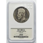 Russia, Nicholas II, Rouble Brussels 1899 ★★