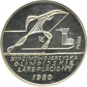 SAMPLE, 200 gold 1980 Lake Placid - NGC PF69 ULTRA CAMEO