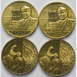 Set, 2 Gold GOLD NORDIC 2012-2013 (4 pcs.)