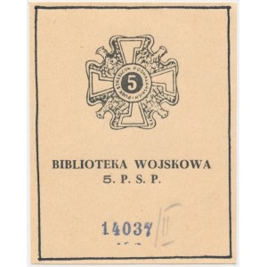 II RP, Ex Libris 5th Regiment of Highland Rifles