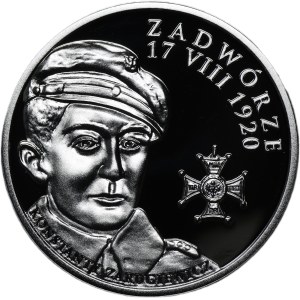 20 złotych 2017 Polskie Termopile - Zadwórze