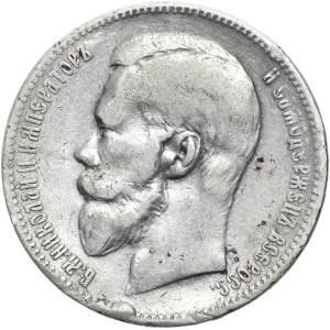 Rusko, Mikuláš II., rubľ Petrohrad 1898 АГ