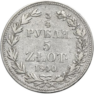 3/4 rouble = 5 zloty Warsaw 1840 MW