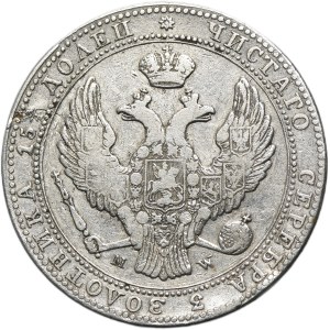 3/4 rouble = 5 zloty Warsaw 1840 MW