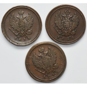Russia, Alexander I, 2 Kopeck Jekaterinburg 1812-1826 EM (3 pcs.)