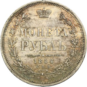 Russia, Nicholas I, Rubel Petersburg 1854 СПБ HI