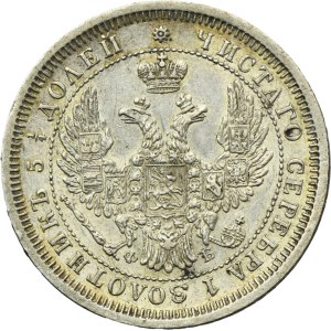 Russia, Alexander II, 25 Kopeck Petersburg 1856 СПБ ФБ
