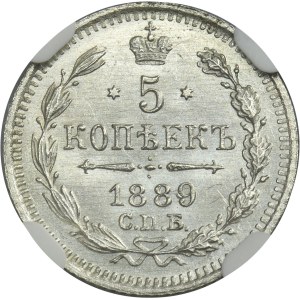 Russia, Alexander III, 10 Kopeck Petersburg 1889 СПБ АГ - NGC MS66