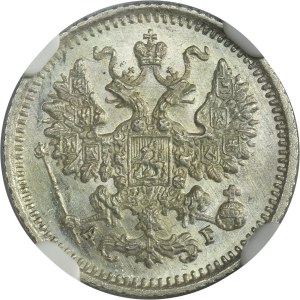 Russia, Alexander III, 10 Kopeck Petersburg 1889 СПБ АГ - NGC MS66