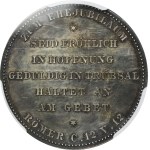 Germany, Kingdom of Prussia, Wilhelm II, Medal Silver Wedding Anniversary 1912