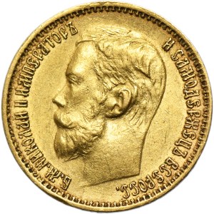 Russia, Nicholas II, 5 Rouble Petersburg 1898 АГ